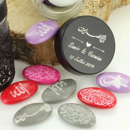 Dragées personnalisé calligraphies musulmane Dragées personnalisé calligraphies musulmane