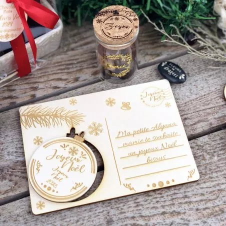 Carte de noël 3d bois - Boule Personnalisée Carte de noël 3d bois - Boule Personnalisée